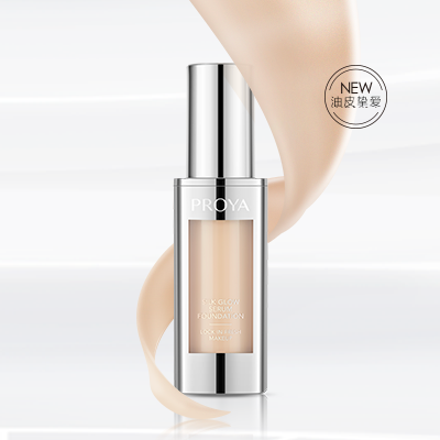 z6人生就是博奢养持妆粉底液